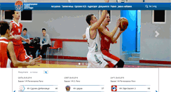 Desktop Screenshot of ksb.rs